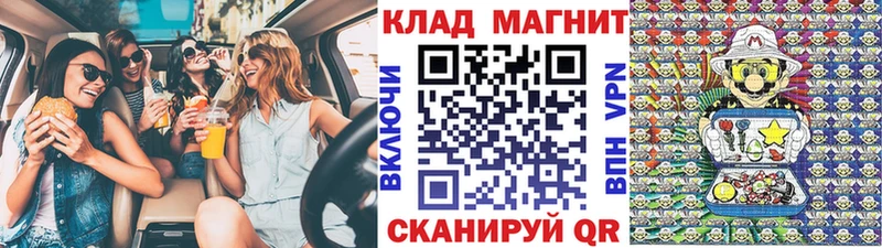 Где купить наркоту Реутов COCAIN  Бутират  Гашиш  ЭКСТАЗИ  Меф  APVP  Канабис 