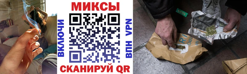 БУТИРАТ Butirat  Реутов 