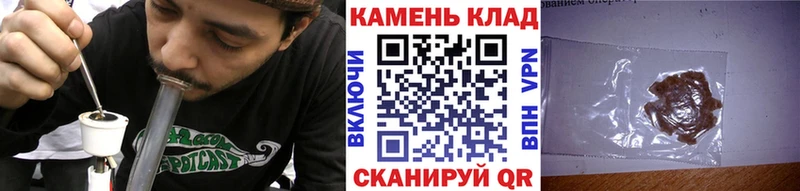 ГАШ VHQ  Реутов 