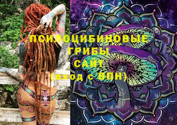 метадон Володарск