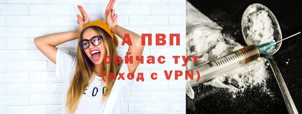 метадон Володарск