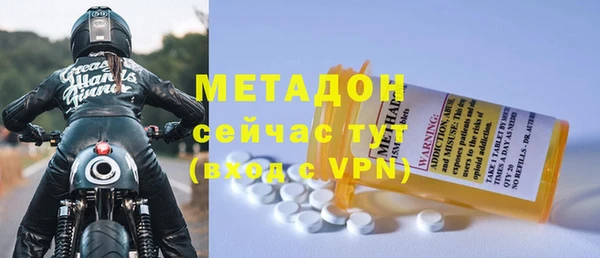 гидропоника Верхний Тагил