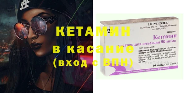 гидропоника Верхний Тагил