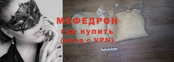 a pvp Волосово