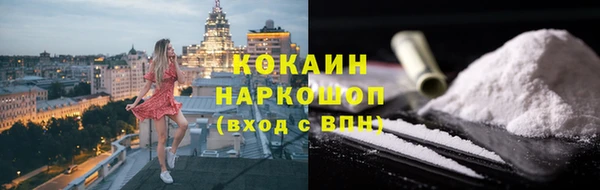 гидропоника Верхний Тагил