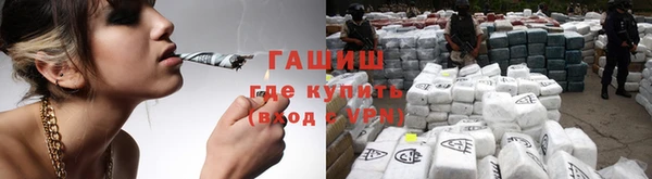a pvp Волосово