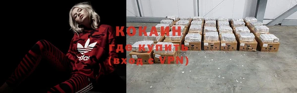 метадон Володарск