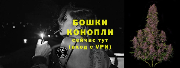 альфа пвп VHQ Верея