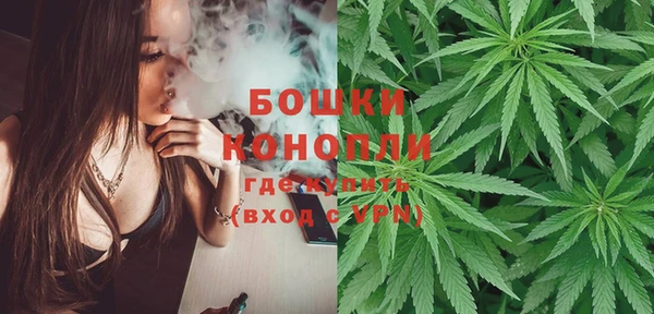 герыч Верхнеуральск