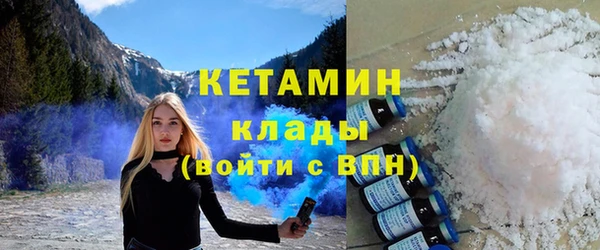 гидропоника Верхний Тагил