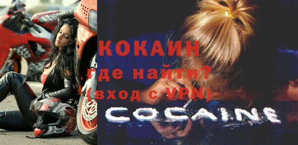 a pvp Волосово