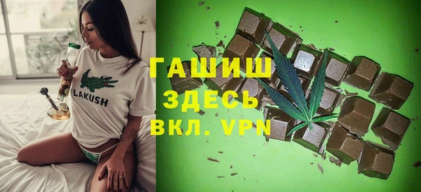 гидропоника Верхний Тагил