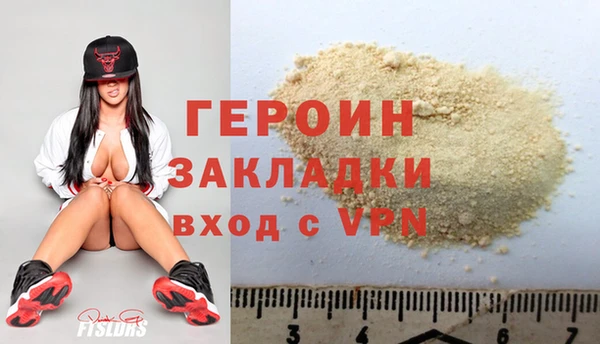 гидропоника Верхний Тагил