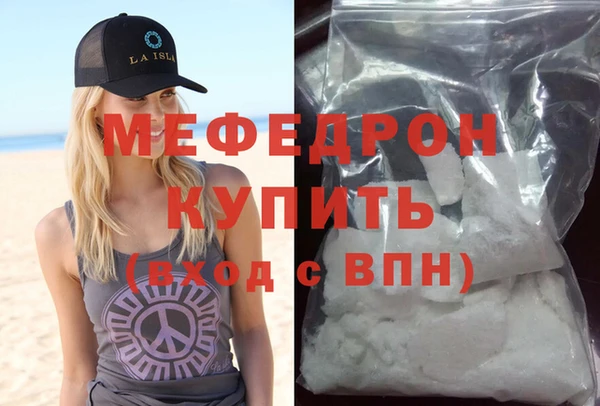 гидропоника Верхний Тагил