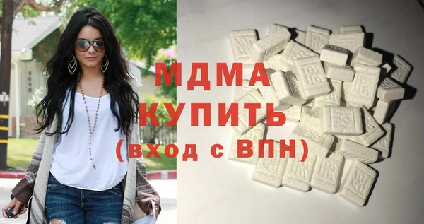 метадон Володарск