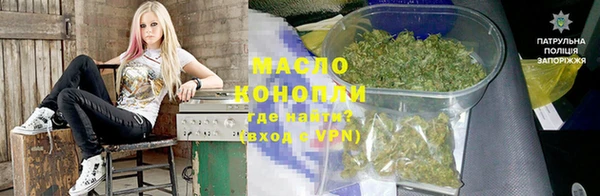 a pvp Волосово