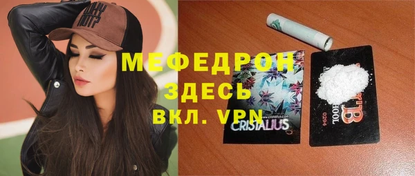 метадон Володарск