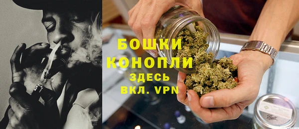 альфа пвп VHQ Верея
