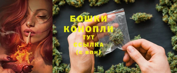 гашиш Волоколамск