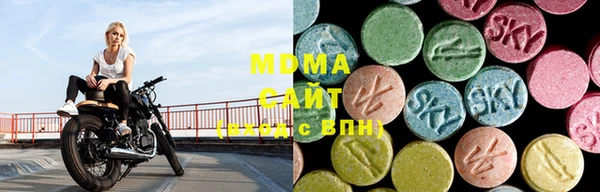 метадон Володарск