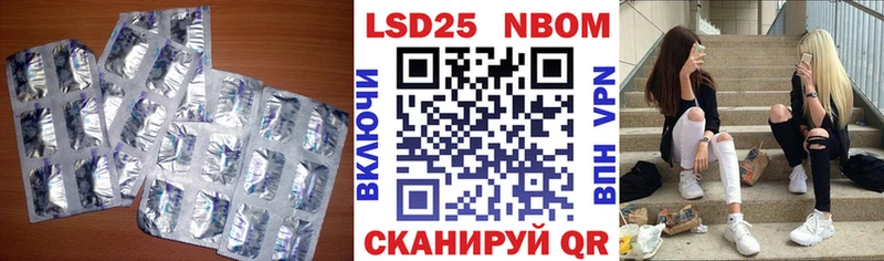 shop наркотические препараты Реутов ЛСД экстази ecstasy