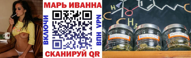Каннабис гибрид OMG tor Реутов хочу наркоту